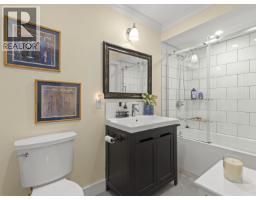 101 2535 York Avenue, Vancouver, BC V6K1E4 Photo 17