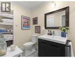 101 2535 York Avenue, Vancouver, BC V6K1E4 Photo 18