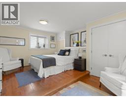 101 2535 York Avenue, Vancouver, BC V6K1E4 Photo 19