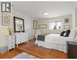101 2535 York Avenue, Vancouver, BC V6K1E4 Photo 20