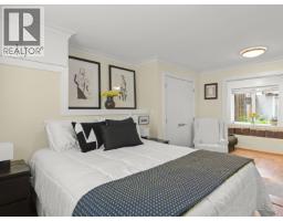 101 2535 York Avenue, Vancouver, BC V6K1E4 Photo 22