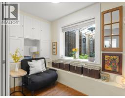 101 2535 York Avenue, Vancouver, BC V6K1E4 Photo 24