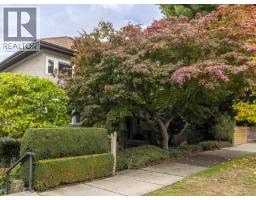 101 2535 York Avenue, Vancouver, BC V6K1E4 Photo 28