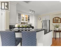 101 2535 York Avenue, Vancouver, BC V6K1E4 Photo 9