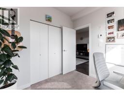 311 707 E 20th Avenue, Vancouver, BC V5V0B3 Photo 17