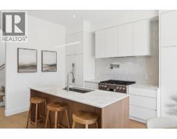 2 3648 W 20th Avenue, Vancouver, BC V6S1E8 Photo 12