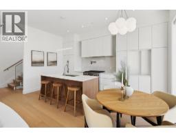 2 3648 W 20th Avenue, Vancouver, BC V6S1E8 Photo 15