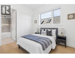 2 3648 W 20th Avenue, Vancouver, BC V6S1E8 Photo 33
