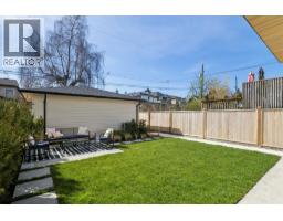 2 3648 W 20th Avenue, Vancouver, BC V6S1E8 Photo 38