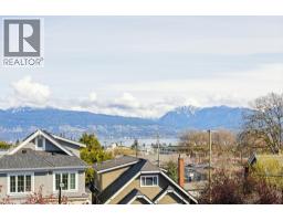 1 3642 W 20th Avenue, Vancouver, BC V6S1E8 Photo 27