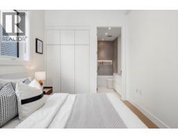 1 3642 W 20th Avenue, Vancouver, BC V6S1E8 Photo 37