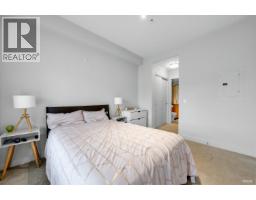 307 733 W 14th Street, North Vancouver, BC V7M0C6 Photo 9
