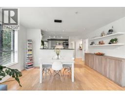 303 2015 Trafalgar Street, Vancouver, BC V6K3S5 Photo 11