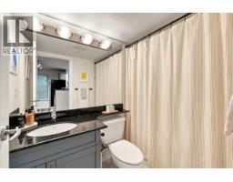 303 2015 Trafalgar Street, Vancouver, BC V6K3S5 Photo 20
