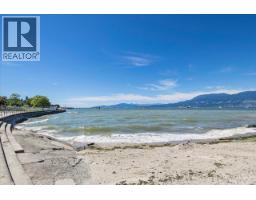 303 2015 Trafalgar Street, Vancouver, BC V6K3S5 Photo 31