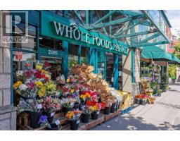 303 2015 Trafalgar Street, Vancouver, BC V6K3S5 Photo 32