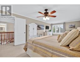 12 Yarwood Court, Ottawa, ON K2J3M3 Photo 24