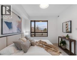 3051 Abbott Street Unit# 211, Kelowna, BC V1Y0P1 Photo 10