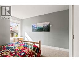 18 1515 Keating Cross Rd, Central Saanich, BC V8M1W9 Photo 37