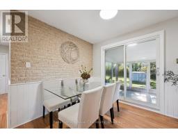 7065 Fife Road, Guelph, ON N1H6J4 Photo 12