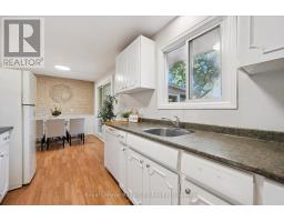 Laundry room - 7065 Fife Road, Guelph, ON N1H6J4 Photo 8