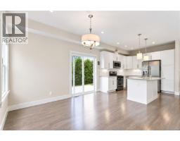 18 1515 Keating Cross Rd, Central Saanich, BC V8M1W9 Photo 13