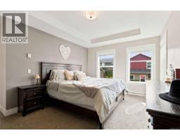 18 1515 Keating Cross Rd, Central Saanich, BC V8M1W9 Photo 24