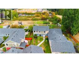 18 1515 Keating Cross Rd, Central Saanich, BC V8M1W9 Photo 53