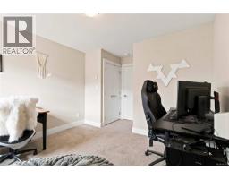 18 1515 Keating Cross Rd, Central Saanich, BC V8M1W9 Photo 44