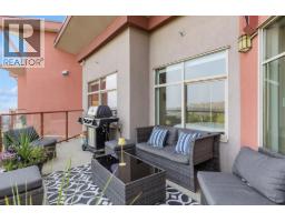 3211 Skyview Lane Unit# 406, West Kelowna, BC V4T3J3 Photo 17