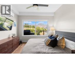 3211 Skyview Lane Unit# 406, West Kelowna, BC V4T3J3 Photo 32