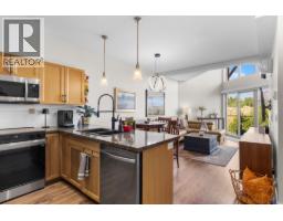 Living room - 3211 Skyview Lane Unit# 406, West Kelowna, BC V4T3J3 Photo 6