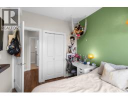 3211 Skyview Lane Unit# 406, West Kelowna, BC V4T3J3 Photo 29