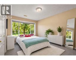 10347 Bowerbank Rd Ne, Sidney, BC V8L3L6 Photo 26