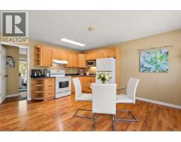10347 Bowerbank Rd Ne, Sidney, BC V8L3L6 Photo 27