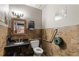 7205 Pioneer Avenue, Agassiz, Agassiz, BC V0M1A3 Photo 13