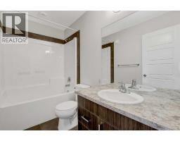 8459 101 Avenue, Grande Prairie, AB T8X0R1 Photo 18