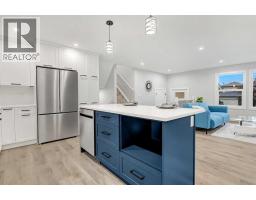11313 94a Street, Grande Prairie, AB T8V6T6 Photo 7