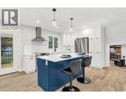 4pc Bathroom - 11313 94a Street, Grande Prairie, AB T8V6T6 Photo 6