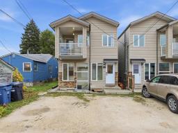 2 17 Morier Avenue, Winnipeg, MB R2M0C4 Photo 31