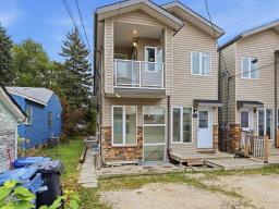 2 17 Morier Avenue, Winnipeg, MB R2M0C4 Photo 33