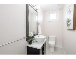 193 13898 64 Avenue, Surrey, BC V3W1L6 Photo 25