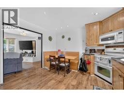 8008 36 Avenue NW - photo 17