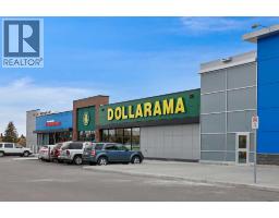 8008 36 Avenue NW - photo 47