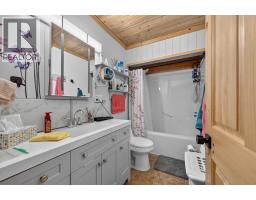 8008 36 Avenue NW - photo 23