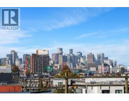 312 1647 E Pender Street, Vancouver, BC V5L1W2 Photo 21