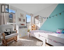 312 1647 E Pender Street, Vancouver, BC V5L1W2 Photo 17