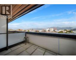 312 1647 E Pender Street, Vancouver, BC V5L1W2 Photo 20