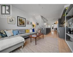 312 1647 E Pender Street, Vancouver, BC V5L1W2 Photo 9
