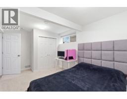 296 Evansbrooke Way NW - photo 31